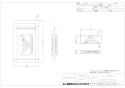 三菱電機 P-06SPL 取扱説明書 納入仕様図 交換用サプリメントカートリッジ 納入仕様図1