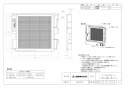 三菱電機 P-08PANET2 取扱説明書 納入仕様図 グリル取付用フィルター 納入仕様図1