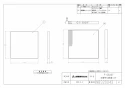 三菱電機 P-08XKF 取扱説明書 納入仕様図 給気･循環ﾕﾆｯﾄ用ｱﾚﾙ除菌ﾌｨﾙﾀｰ 納入仕様図1