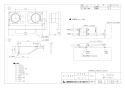 三菱電機 P-100FQ 施工説明書 納入仕様図 フランジセット 納入仕様図1