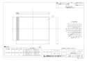 三菱電機 P-100JF 取扱説明書 納入仕様図 ダクト用ロスナイ用高性能除塵フィルター 納入仕様図1