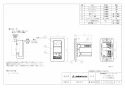 三菱電機 P-10SWRC 取扱説明書 施工説明書 納入仕様図 換気扇用スマートスイッチ 納入仕様図1