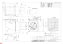 三菱電機 P-13HLA-MS 納入仕様図 排気／副吸込アタッチメント 納入仕様図1