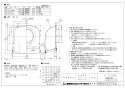 三菱電機 P-13VAM3 取扱説明書 施工説明書 納入仕様図 アルミ製深形フード ギャラリ付 納入仕様図1