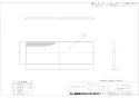 三菱電機 P-140NF2 取扱説明書 納入仕様図 Noxフィルター 納入仕様図1