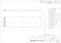 三菱電機 P-200HF 取扱説明書 納入仕様図 高性能除じんフィルター 交換用 納入仕様図1