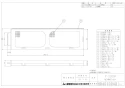 三菱電機 P-200NF 取扱説明書 納入仕様図 Noxフィルター 納入仕様図1
