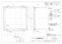 三菱電機 P-282TD3 納入仕様図 天吊脱着枠 納入仕様図1