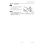 三菱電機 PAR-42MA 取扱説明書 施工説明書 納入仕様図 【廃番品】空調管理システム MAスマートリモコン 施工説明書29