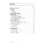 三菱電機 PAR-42MA 取扱説明書 施工説明書 納入仕様図 【廃番品】空調管理システム MAスマートリモコン 施工説明書2