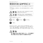 三菱電機 PAR-42MA 取扱説明書 施工説明書 納入仕様図 【廃番品】空調管理システム MAスマートリモコン 施工説明書4