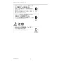 三菱電機 PAR-42MA 取扱説明書 施工説明書 納入仕様図 【廃番品】空調管理システム MAスマートリモコン 施工説明書6