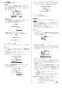 三菱電機 PGL-62DR2 取扱説明書 施工説明書 納入仕様図 ジーニアスリモコン 施工説明書12