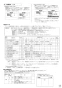 三菱電機 PGL-62DR2 取扱説明書 施工説明書 納入仕様図 ジーニアスリモコン 施工説明書13