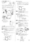 三菱電機 PGL-62DR2 取扱説明書 施工説明書 納入仕様図 ジーニアスリモコン 施工説明書3