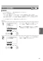 三菱電機 PGL-62DR2 取扱説明書 施工説明書 納入仕様図 ジーニアスリモコン 取扱説明書29