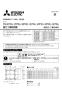 三菱電機 PS-20TW3 施工説明書 納入仕様図 有圧換気扇用取付枠 施工説明書1