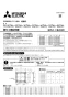 三菱電機 PS-20ZW3 施工説明書 納入仕様図 有圧換気扇用絶縁枠 施工説明書1