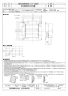 三菱電機 PS-25SHXA3 取扱説明書 施工説明書 納入仕様図 有圧換気扇用シャッター 納入仕様図1