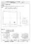 三菱電機 PS-30CS3-M 取扱説明書 施工説明書 納入仕様図 防虫網 納入仕様図1