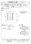 三菱電機 PS-35SMXA3 取扱説明書 納入仕様図 有圧換気扇用電動式ステンレス製シャッター 単相100V 納入仕様図1