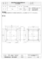 三菱電機 PS-35UWD3 施工説明書 納入仕様図 業務用有圧換気扇用 薄壁取付枠 納入仕様図1