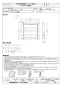 三菱電機 PS-40SHA3 取扱説明書 施工説明書 納入仕様図 有圧換気扇用シャッター 納入仕様図1