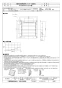 三菱電機 PS-40SHXA3 取扱説明書 施工説明書 納入仕様図 有圧換気扇用シャッター 納入仕様図1