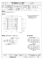 PS-40SMXTA3 取扱説明書 納入仕様図 有圧換気扇用電動式ステンレス製シャッター 単相200V 納入仕様図1