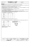 三菱電機 PS-40SMXTA3 取扱説明書 納入仕様図 有圧換気扇用電動式ステンレス製シャッター 単相200V 納入仕様図2