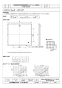 三菱電機 PS-50CS3-M 取扱説明書 施工説明書 納入仕様図 防虫網 納入仕様図1