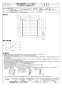 三菱電機 PS-50SHXA3-F 取扱説明書 施工説明書 納入仕様図 有圧換気扇用シャッター 納入仕様図1