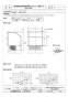 PS-60CS3 納入仕様図 業務用有圧換気扇用 給排気形ウェザーカバー 納入仕様図1