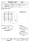 PS-60SMXTA3 取扱説明書 納入仕様図 有圧換気扇用電動式ステンレス製シャッター 単相200V 納入仕様図1