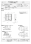 三菱電機 PS-70SMTB3 取扱説明書 納入仕様図 有圧換気扇用電動式鋼板製シャッター 単相200V 納入仕様図1