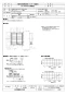 三菱電機 PS-80SMTB3 取扱説明書 納入仕様図 有圧換気扇用電動式鋼板製シャッター 単相200V 納入仕様図1