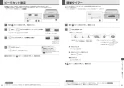 三菱電機 RE-221SR 取扱説明書 商品図面 施工説明書 IHクッキングヒーター ビルトイン型 レンジグリルIH 2口 取扱説明書33