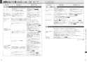 三菱電機 RE-221SR 取扱説明書 商品図面 施工説明書 IHクッキングヒーター ビルトイン型 レンジグリルIH 2口 取扱説明書39