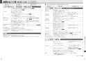 三菱電機 RE-221SR 取扱説明書 商品図面 施工説明書 IHクッキングヒーター ビルトイン型 レンジグリルIH 2口 取扱説明書40