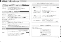 三菱電機 RE-221SR 取扱説明書 商品図面 施工説明書 IHクッキングヒーター ビルトイン型 レンジグリルIH 2口 取扱説明書41