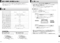 三菱電機 RE-321SR 取扱説明書 商品図面 施工説明書 IHクッキングヒーター ビルトイン型 レンジグリル 3口IH 取扱説明書43