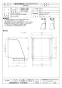 三菱電機 SHW-20TA3 取扱説明書 施工説明書 納入仕様図 風圧シャッター付ウェザーカバー 納入仕様図1