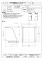 三菱電機 SHW-25SA3 取扱説明書 施工説明書 納入仕様図 風圧シャッター付ウェザーカバー 納入仕様図1