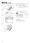 三菱電機 SKU-40EXC-B 取扱説明書 施工説明書 納入仕様図 店舗用ﾛｽﾅｲ 天吊露出形 施工説明書6