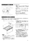 三菱電機 TKA-2200C-50 取扱説明書 施工説明書 納入仕様図 業務用単独加湿ユニット 天井カセット形 取扱説明書17