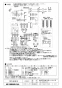 三菱電機 TKA-2200C-50 取扱説明書 施工説明書 納入仕様図 業務用単独加湿ユニット 天井カセット形 納入仕様図3