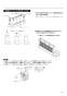三菱電機 TKA-2200C-60 取扱説明書 施工説明書 納入仕様図 業務用単独加湿ユニット 天井カセット形 取扱説明書11