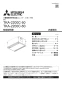 三菱電機 TKA-2200C-60 取扱説明書 施工説明書 納入仕様図 業務用単独加湿ユニット 天井カセット形 取扱説明書1