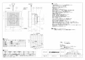 三菱電機 V-08P8-BL 取扱説明書 施工説明書 納入仕様図 パイプ用ファン トイレ 納入仕様図1