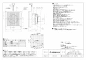 三菱電機 V-08P8-BL 取扱説明書 施工説明書 納入仕様図 パイプ用ファン トイレ 納入仕様図1